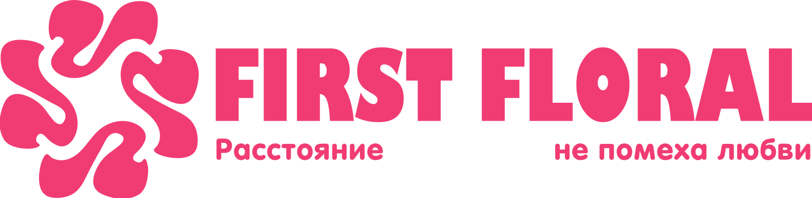 First Floral в Полысаево